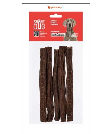 Smart Dog Treats of beef brushwood
