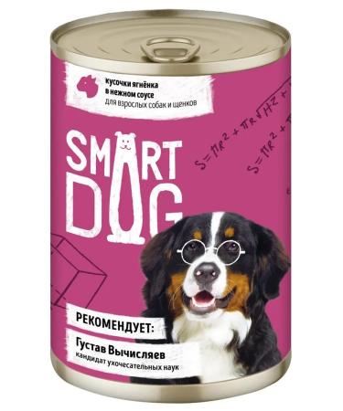 Smart Dog Canned food for adult dogs and puppies with lamb 240 g wet food - Buy Online on GoSupps.com