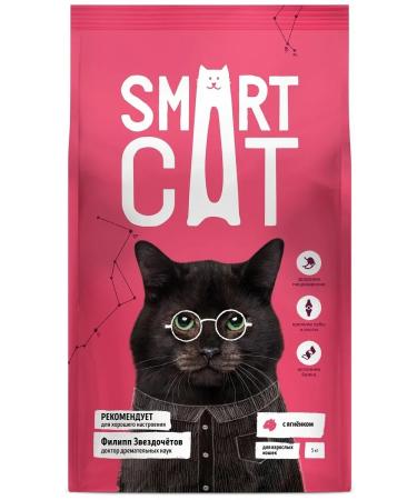 Smart Cat Dry food for adult cats with lamb and vegetables 0.4 kg - Buy Online on GoSupps.com