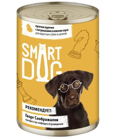 Smart Dog Canned dog food with chicken and giblets 240g wet food - Buy Online on GoSupps.com