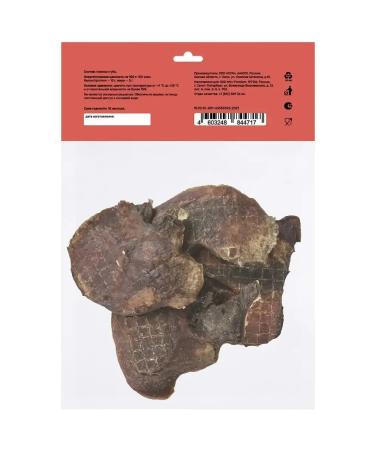 Smart Dog Goodies Beeing lips 70g - Buy Online on GoSupps.com