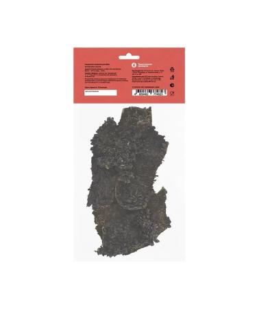 Smart Dog Badge Beef a treat 50g - Buy Online on GoSupps.com