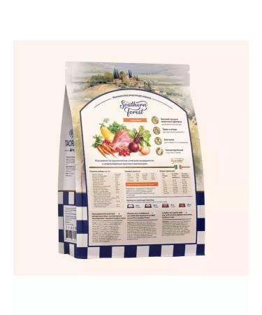 Taormina Dry food with turkey berries and vegetables 4 kg - Buy Online on GoSupps.com