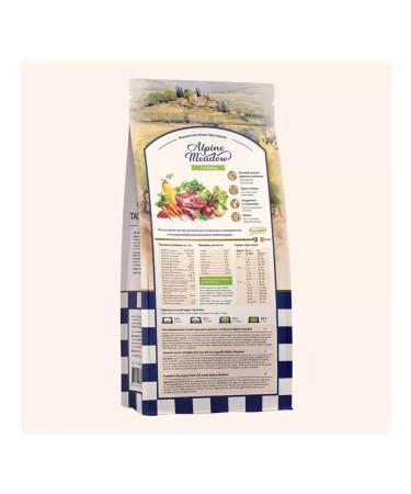 Taormina Dry food for puppies with lamb and vegetables 600g - Buy Online on GoSupps.com