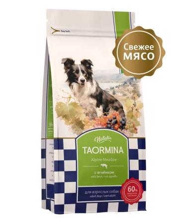 Taormina Dry food for dogs with lamb and vegetables 4 kg - Buy Online on GoSupps.com