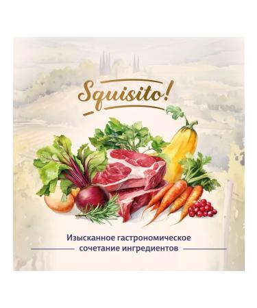 Taormina Dry food for cats with lamb and vegetables 4 kg - Buy Online on GoSupps.com