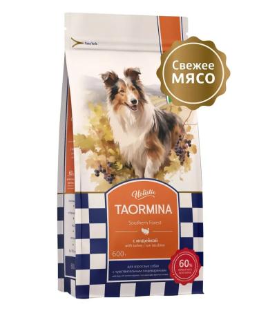 Taormina Dry food for dogs with fresh turkey 600g - Buy Online on GoSupps.com
