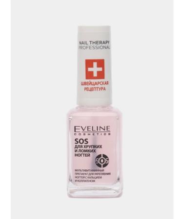 EVELINE SOS nail recovery tool - Buy Online on GoSupps.com