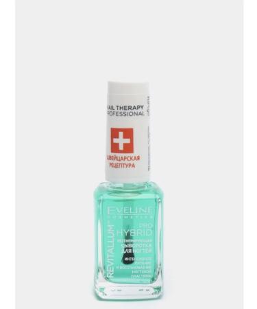 EVELINE Whey -whey restore - Buy Online on GoSupps.com