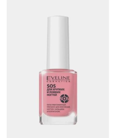 EVELINE Strengthening tool for nails SOS with calcium and collagen - Buy Online on GoSupps.com