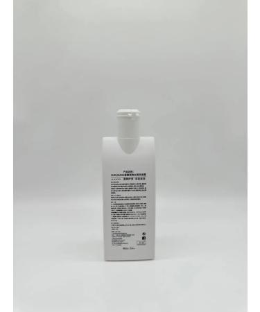 AKI94 Shampoo against dandruff - Buy Online on GoSupps.com