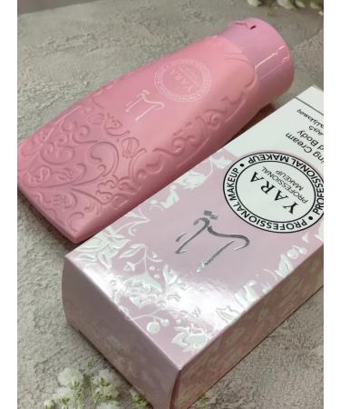 Whitening cream for the face and body of Yara - Buy Online on GoSupps.com