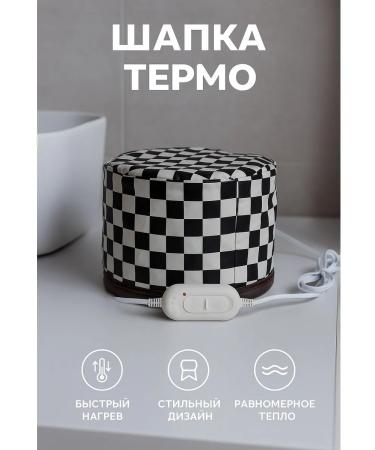 BY KIKA Hair thermal shock electric - Buy Online on GoSupps.com