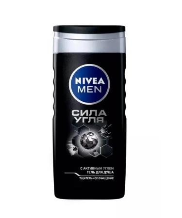 NIVEA Men's body care set - Buy Online on GoSupps.com