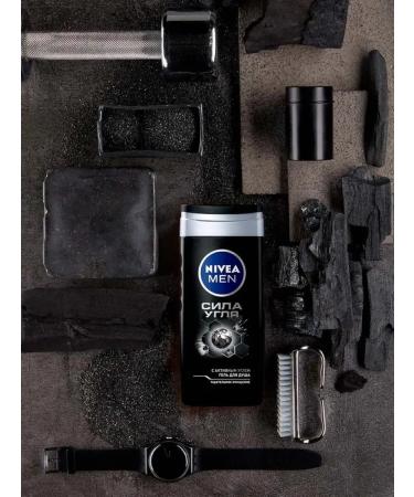 NIVEA Men's body care set - Buy Online on GoSupps.com