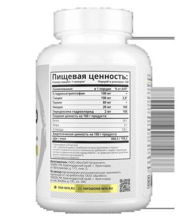 1win 5-HTP with l-theanine glycine and VIT group B 5-Htp with G ... - Buy Online on GoSupps.com