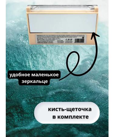 ART&SENIA Eyebrow shadows waterproof - Buy Online on GoSupps.com