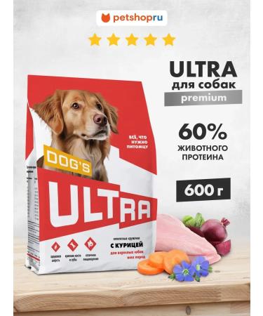 Ultra Dry food with chicken for adult dogs of all breeds 0.6 kg