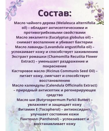 KS16 Effective treatment of nail fungus agents - Buy Online on GoSupps.com