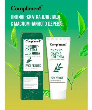 Compliment Piling-pink for a face with tea tree oil 80 ml