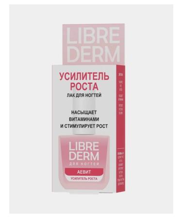 LIBREDERM Failure growth and restoration - Buy Online on GoSupps.com