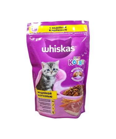 Dry food for kittens Whiskas delicious pads
