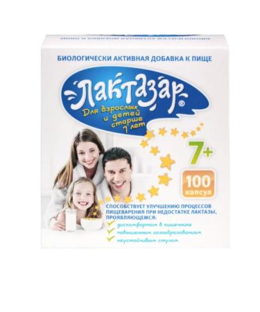 Lactazar For adults and children from 7 years old 100 caps-1u - Buy Online on GoSupps.com