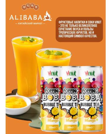 Vinut Babble Tyu drink with mango balls 6 pcs x 320 ml - Buy Online on GoSupps.com
