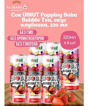 Vinut Babble drink drink strawberries 6 pcs x 320 ml