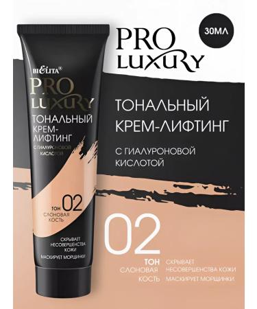 Belita Tonal cream lifting tone 02 30 ml