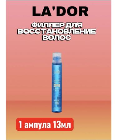 LADOR Perfect Hair Filler Filler for restoring damaged hair 5 ampoules 13 - Buy Online on GoSupps.com