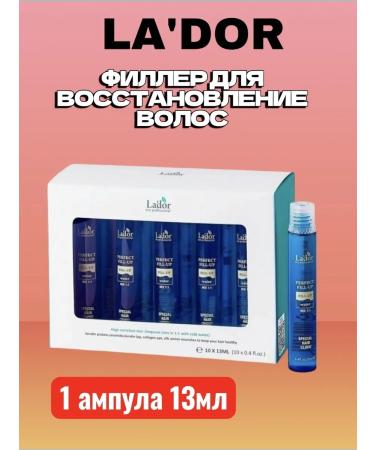 LADOR Perfect Hair Filler Filler for restoring damaged hair 5 ampoules 13 - Buy Online on GoSupps.com