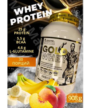 Kevin Levrone Protein for mass serum premium Kevin Levron