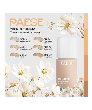 PAESE Collagen Face Tonal Cream 30 ml 300c Porcelain