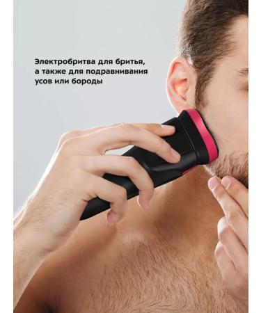 Kitfort Premium male electric shock with high power