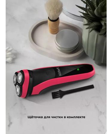 Kitfort Premium male electric shock with high power - Buy Online on GoSupps.com