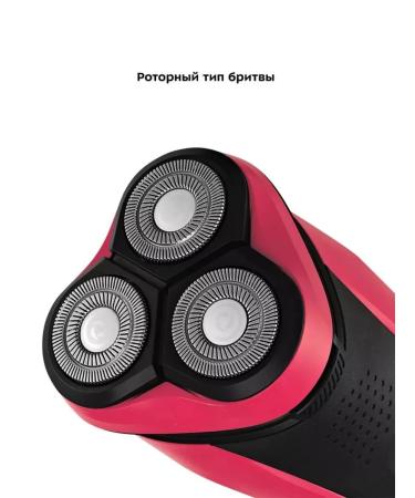 Kitfort Premium male electric shock with high power - Buy Online on GoSupps.com