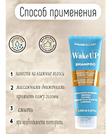 Happy Hair Professional Hair shampoo Saluscapular Happy Hair Wake Up - Buy Online on GoSupps.com