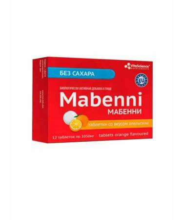 Mabennie Chewing tablets with a taste of orange No. 12