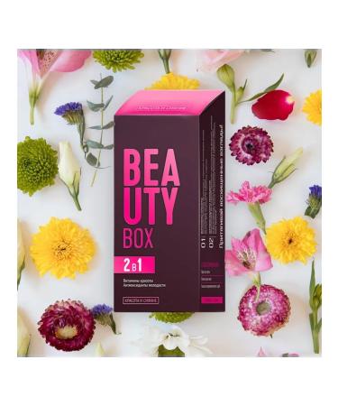 Siberian Health Beauty Box Beauty and Shine