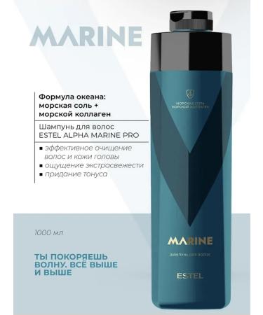 Beauty *ALPHA PRO Professional Men's Hair Shampoo 1000 ml