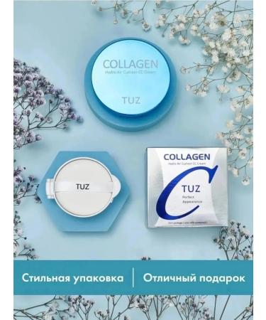 Cushon for face 02