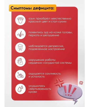 SW SS BORK TURKEY Methylcobalamin B-12 T rkiye spray - Buy Online on GoSupps.com