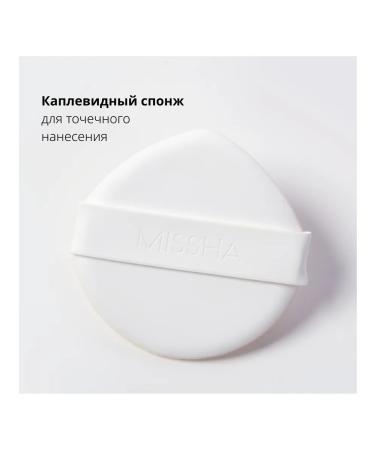 MISSHA Tonal cushon transparent glow tone 21p 14 g - Buy Online on GoSupps.com