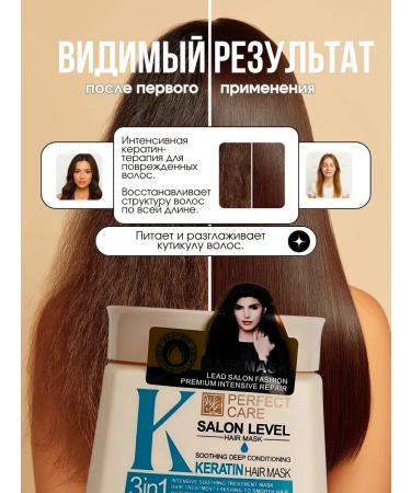 AMORE E BELLEZZA Hair mask restoring with collagen - Buy Online on GoSupps.com