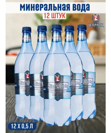 Shipped mineral water jermuk with weak gas