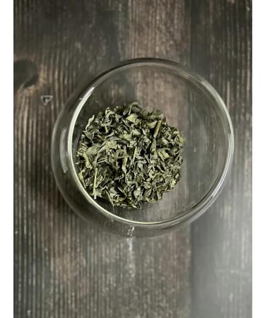 SochiTea Green tea set leaf - Buy Online on GoSupps.com