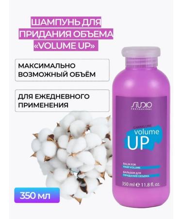 Kapous Professional Shampoo for giving hair volume kapous 350 ml