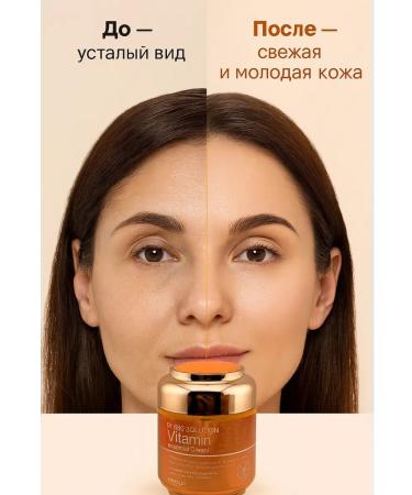 Gulka90 Face cream - Buy Online on GoSupps.com