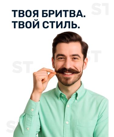 PHILIPS Electric blower with a trimmer x3021 00 - Buy Online on GoSupps.com